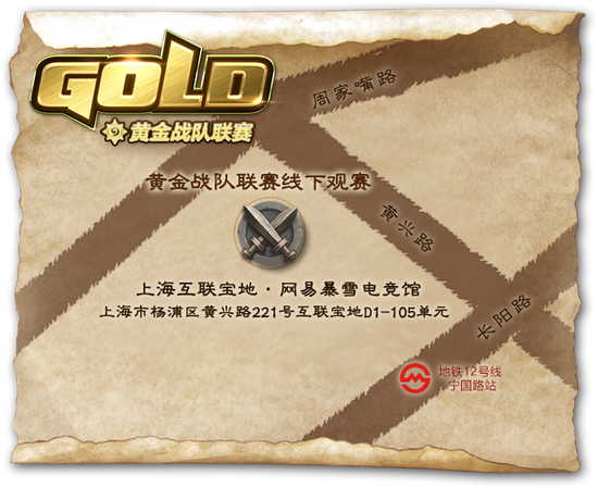 游戏本市场竞争加剧 性能散热与屏幕质量成关键